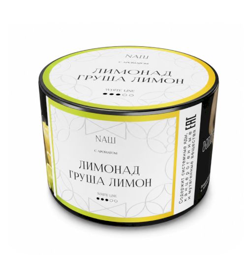 НАШ 40гр (Лимонад груша лимон)