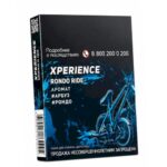 DS Xperience 25 Rondo Ride (Арбуз Рондо)