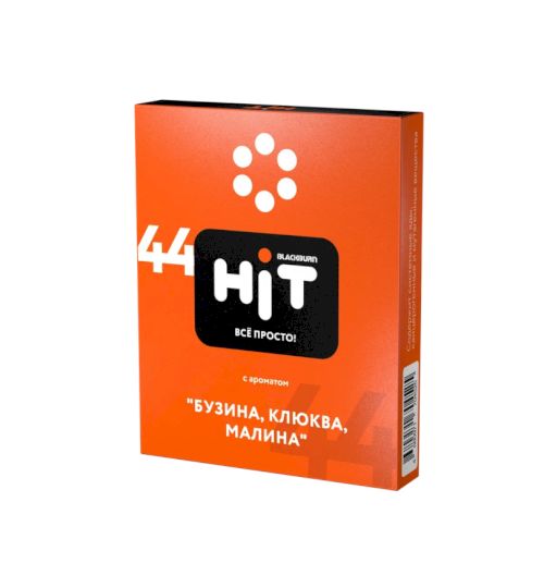 BlackBurn HiT 30 гр - (Бузина, клюква, малина)