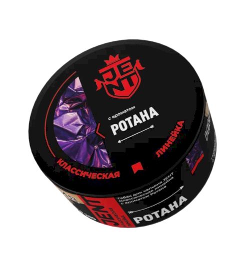 JENT Classic 25гр Ротана
