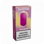 Starline midi 7000 затяжек (Лимон лайм)