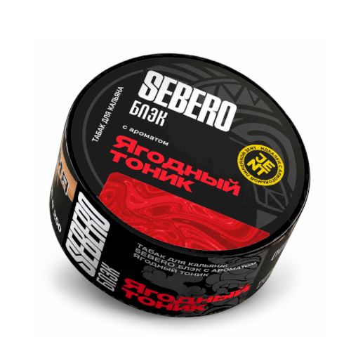 Sebero Black 25 гр Ягодный тоник