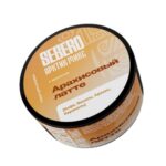 Sebero Arctic Mix 25 гр Арахисовый Латте (Кофе, ваниль, Арахис, Карамель)