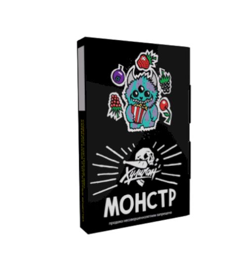 Хулиган 25 гр. Монстр (Ягодный попкорн)